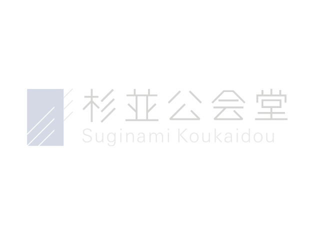日本フィル杉並公会堂シリーズ 2018-19 第1回